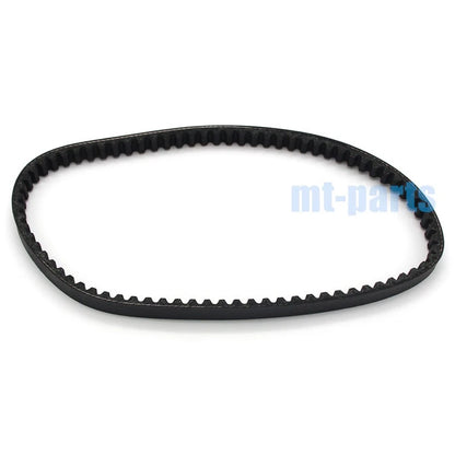 Drive Belt for Yamaha CV50 CV50A CV50R Jog (2001-2002) & CY50 Jog 50 (1989-2001)