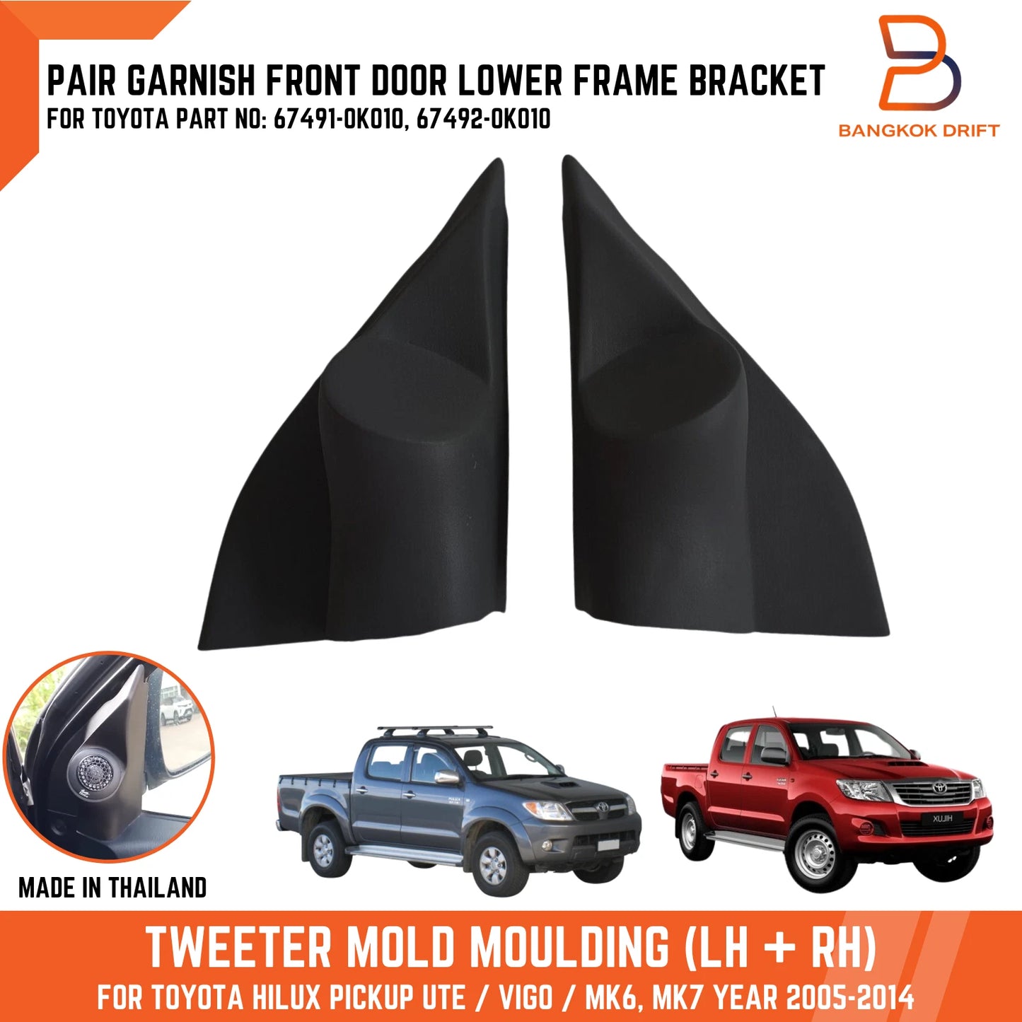 Black Tweeter Mould Frame Bracket for Toyota Hilux Vigo MK6 MK7 SR5 (05-14)