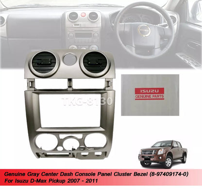 Gray Dash Console Bezel for Isuzu DMax (2007-2011)