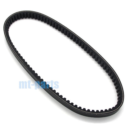 Drive Belt for Honda FES125 FES150 Pantheon (1998-2002)