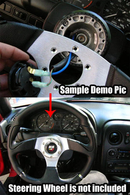 Steering Wheel Hub Adapter for Nissan Skyline R32 R33 Sunny Cefiro (1989-1998)