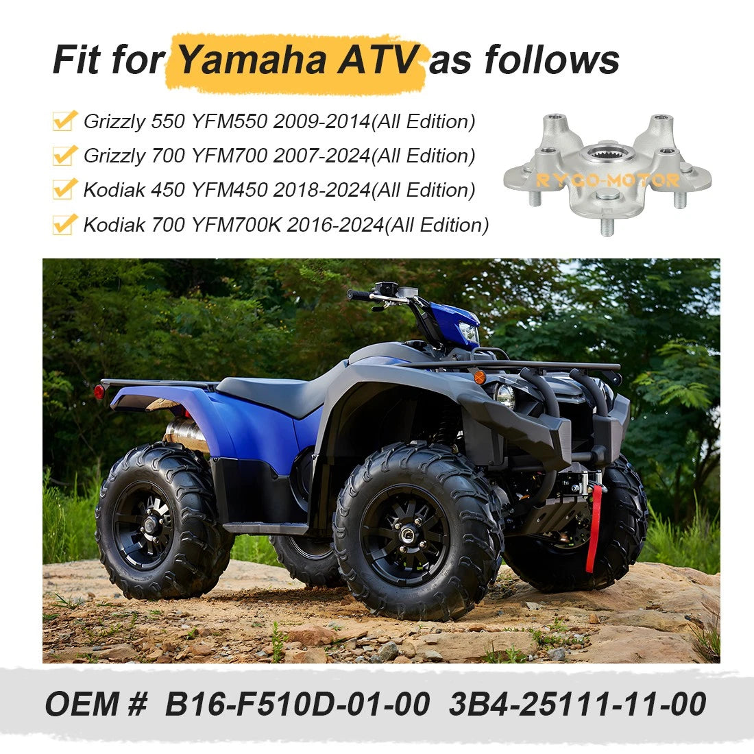 Front/Rear Wheel Hub for Yamaha Grizzly 550 700 (2007–2024)