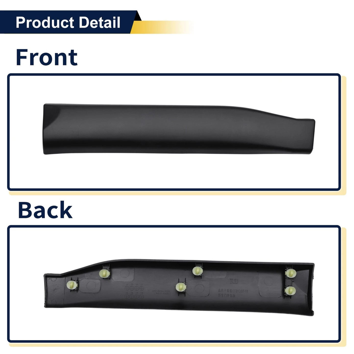 Lower Rear Left Door Trim for Nissan Rogue (2008-2013)