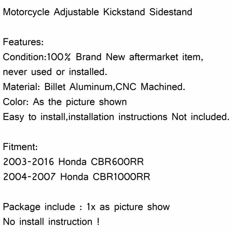 Adjustable Side Bracket for Honda CBR 600RR/1000RR (2003-2023)