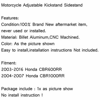Adjustable Side Bracket for Honda CBR 600RR/1000RR (2003-2023)