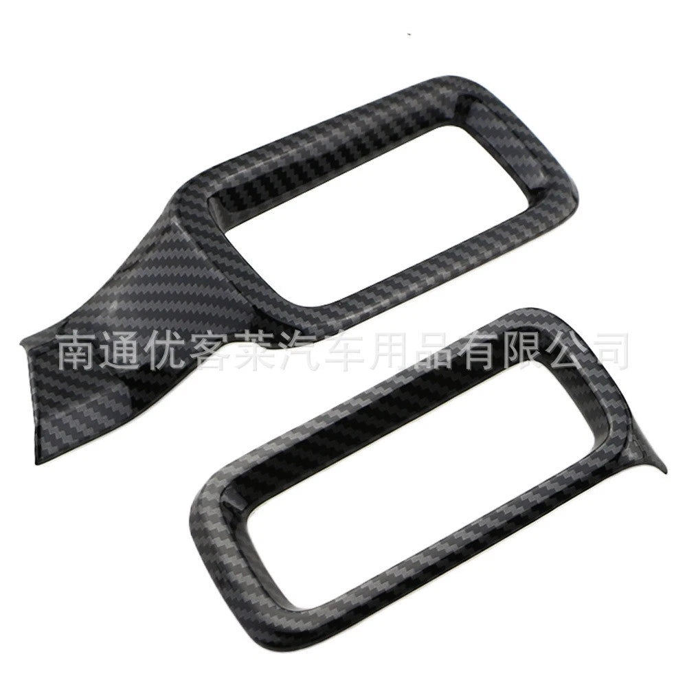 2 x Center Console Air Vent Outlet Trim Cover for Ford Maverick (2022–2023)