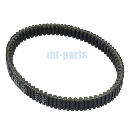 Drive Belt for Arctic Cat Alterra 450 / Prowler 500 (2019-2021)