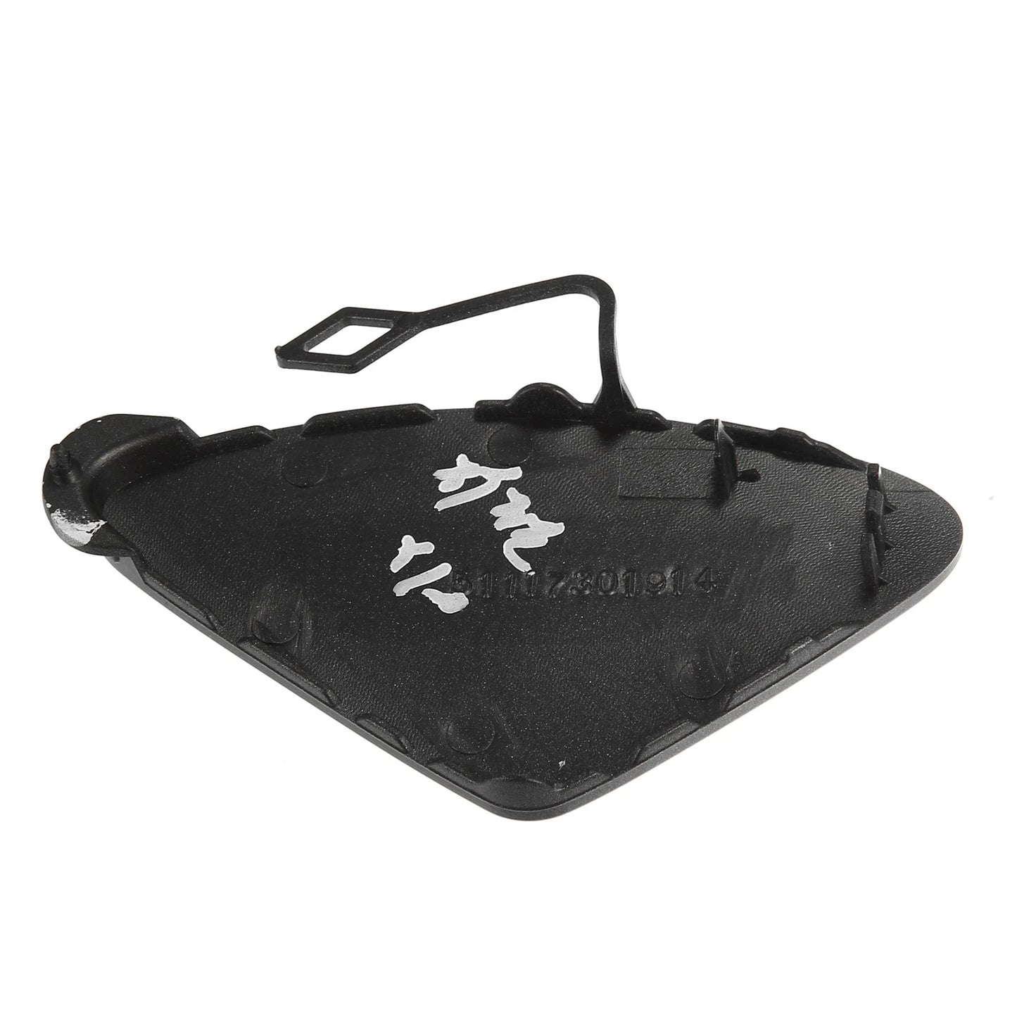 Front Right Bumper Tow Hook Cover for BMW 320i (2012-2015) Gray