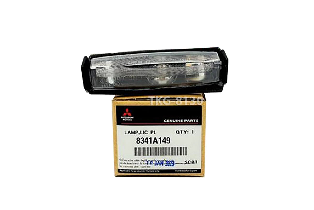 License Plate Lamp for Mitsubishi Mirage (2013-2022)