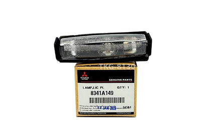 License Plate Lamp for Mitsubishi Mirage (2013-2022)