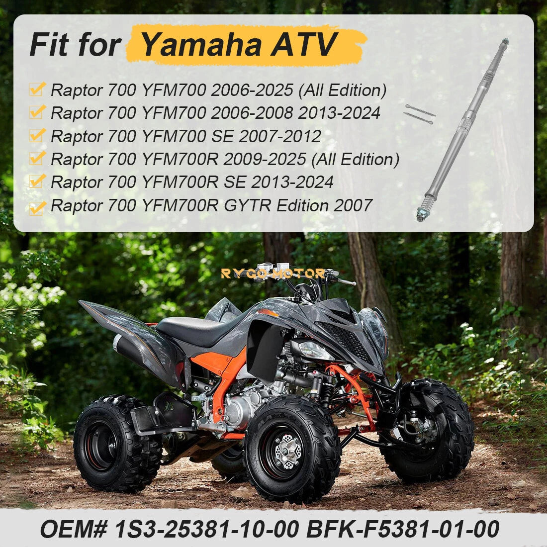 Rear Axle Shaft for Yamaha
