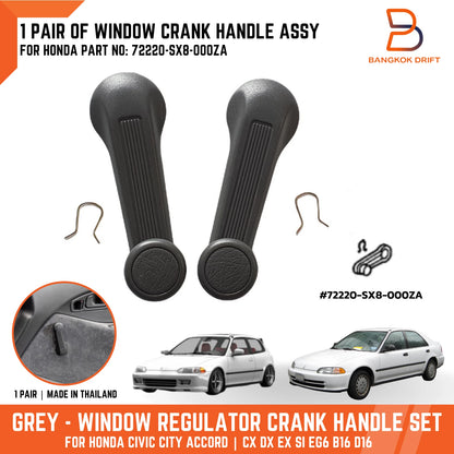 Grey Window Crank Handle for Honda Civic, City, Accord (1992-2000)