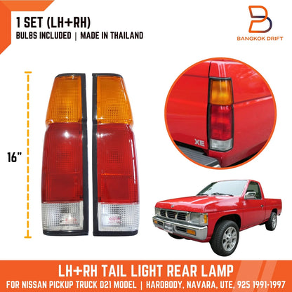 40cm Tail Light Rear Lamp Pair for Nissan Navara D21 (1991-1997)