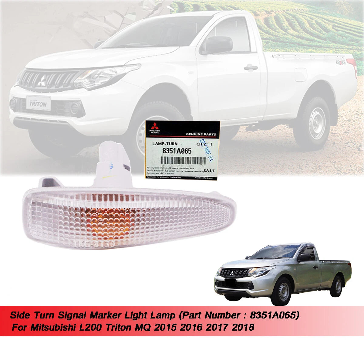 Indicators  Marker Light for Mitsubishi L200 Triton (2015-2018)