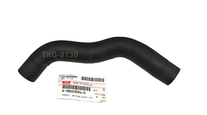 Water Rad Hose for Isuzu D-Max 2.5L 4JA1 Ute(2003-2005)