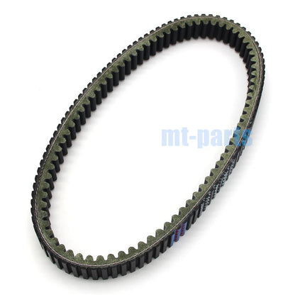 Clutch Belt for Yamaha T-MAX500/XP530 (2012-2016)