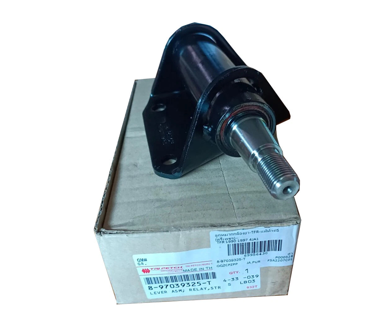 Strg Linkage Relay Lever for Isuzu TFR Rodeo Ute(1998-2002)