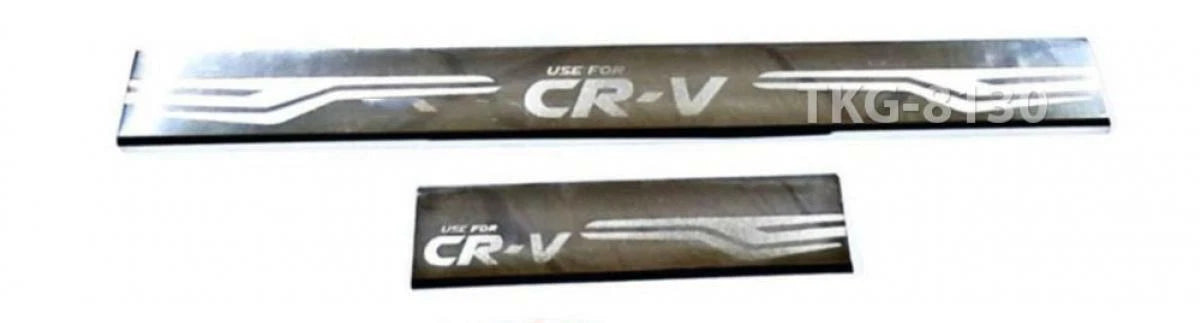 Door Sill Trim Protectors for Honda CR-V (2017-2019)