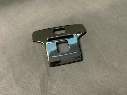 Front Reading Light Cover Frame Black for Toyota Corolla Hatchback (2019-2023)