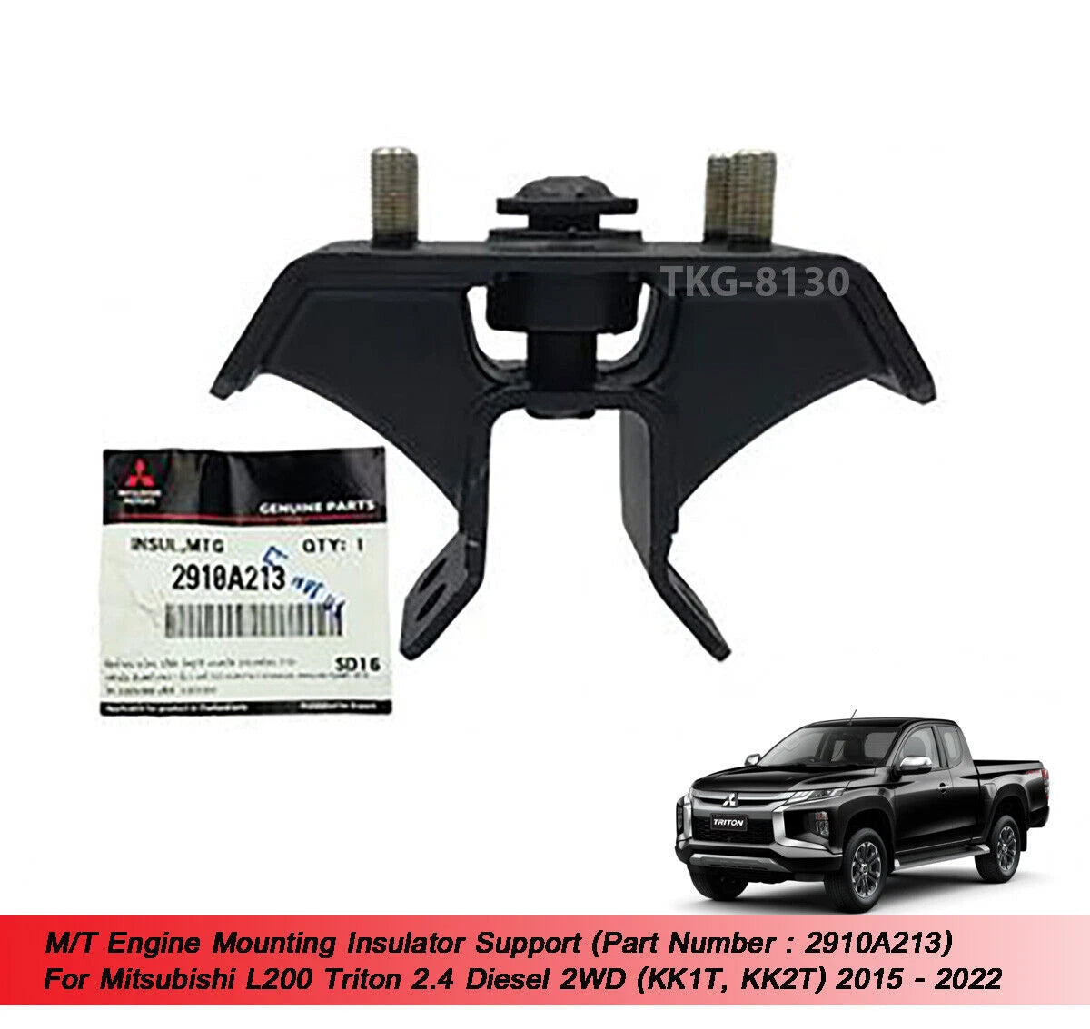 M/T Engine Mount for Mitsubishi L200 Triton 2WD (2015-2022)