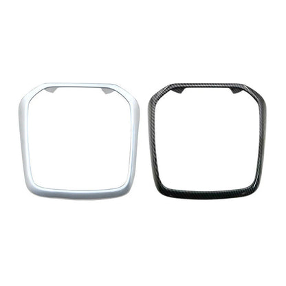 Reading Light Frame Trim for Subaru Forester 2019-2020 Carbon Fiber LHD