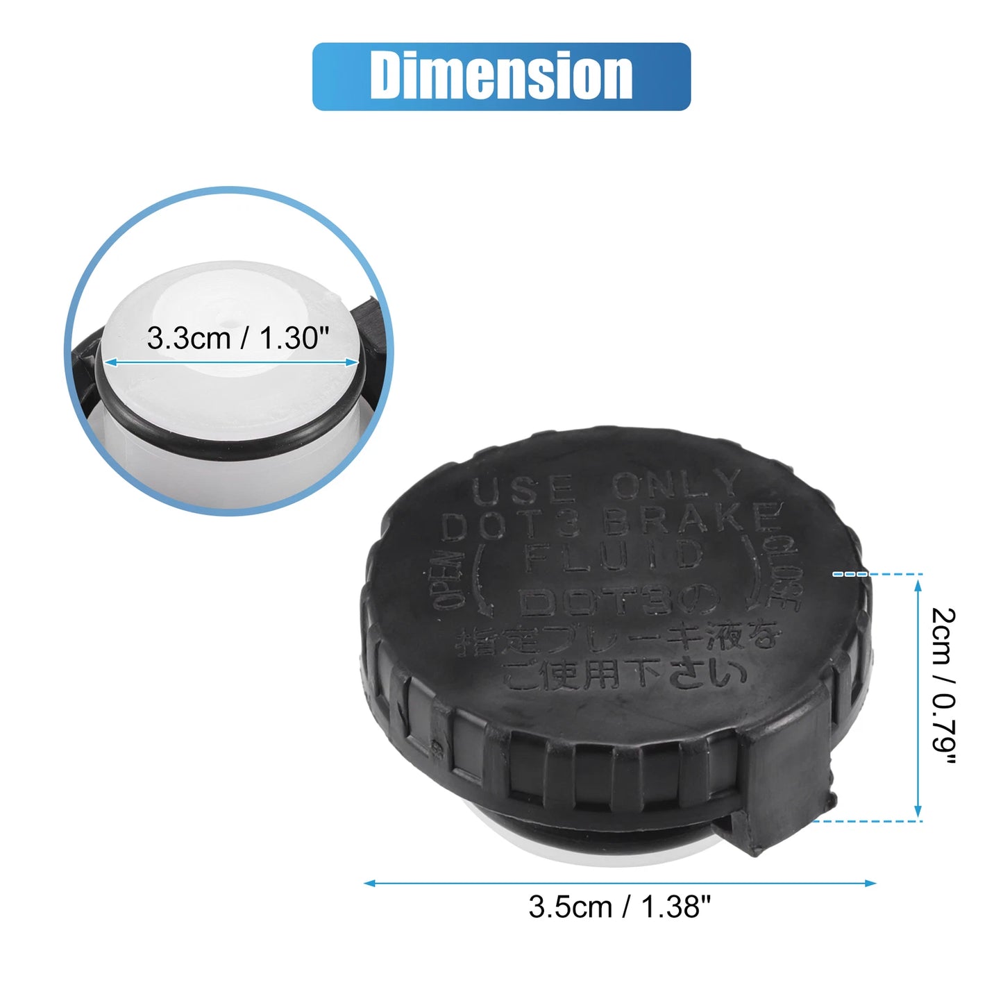 Brake Master Cylinder Cap Cover for Nissan Cube (2009-2014)