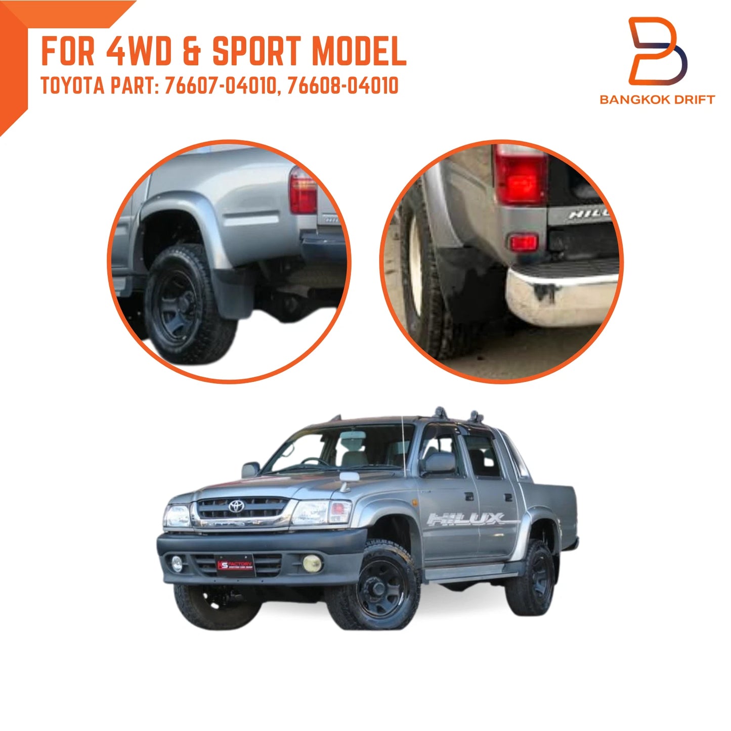 4WD Rear Mud Flaps LH + RH for Toyota Hilux Tiger MK5 Sport 2000-2003