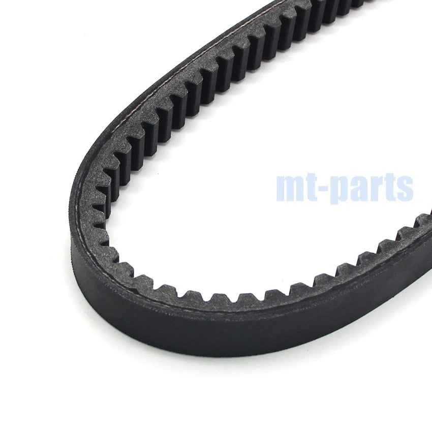 Drive Belt for Kymco Grand Dink 300, Yager 300 (2012-2017, 2014-2016)
