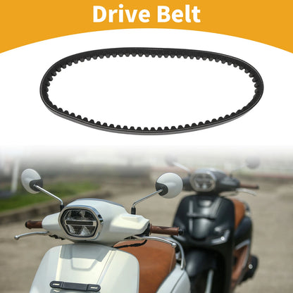 Drive Belt V-Belt for Suzuki LT80 Quadsport (1987-2006)