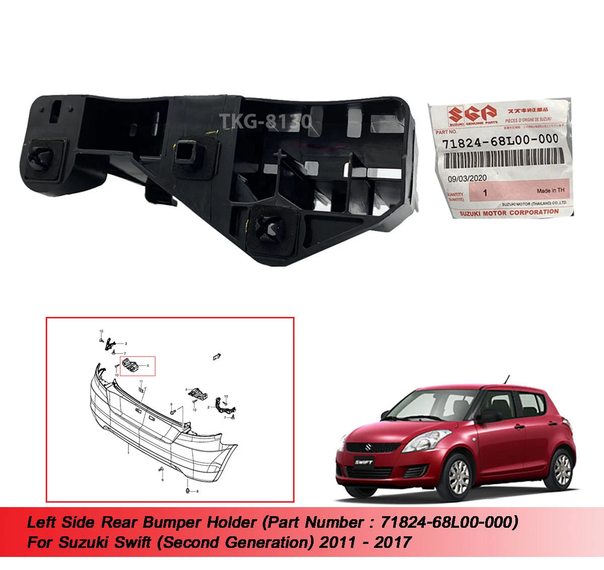 Bumper Holder for Suzuki Swift 2011-2017 (2011-2017)
