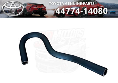 Hose Union To Connector Tube for Supra JZA70