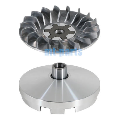 Primary Sheave Sliding Drive Face for SMC ATV Urban 50, Ares 50, Ram Mini 50