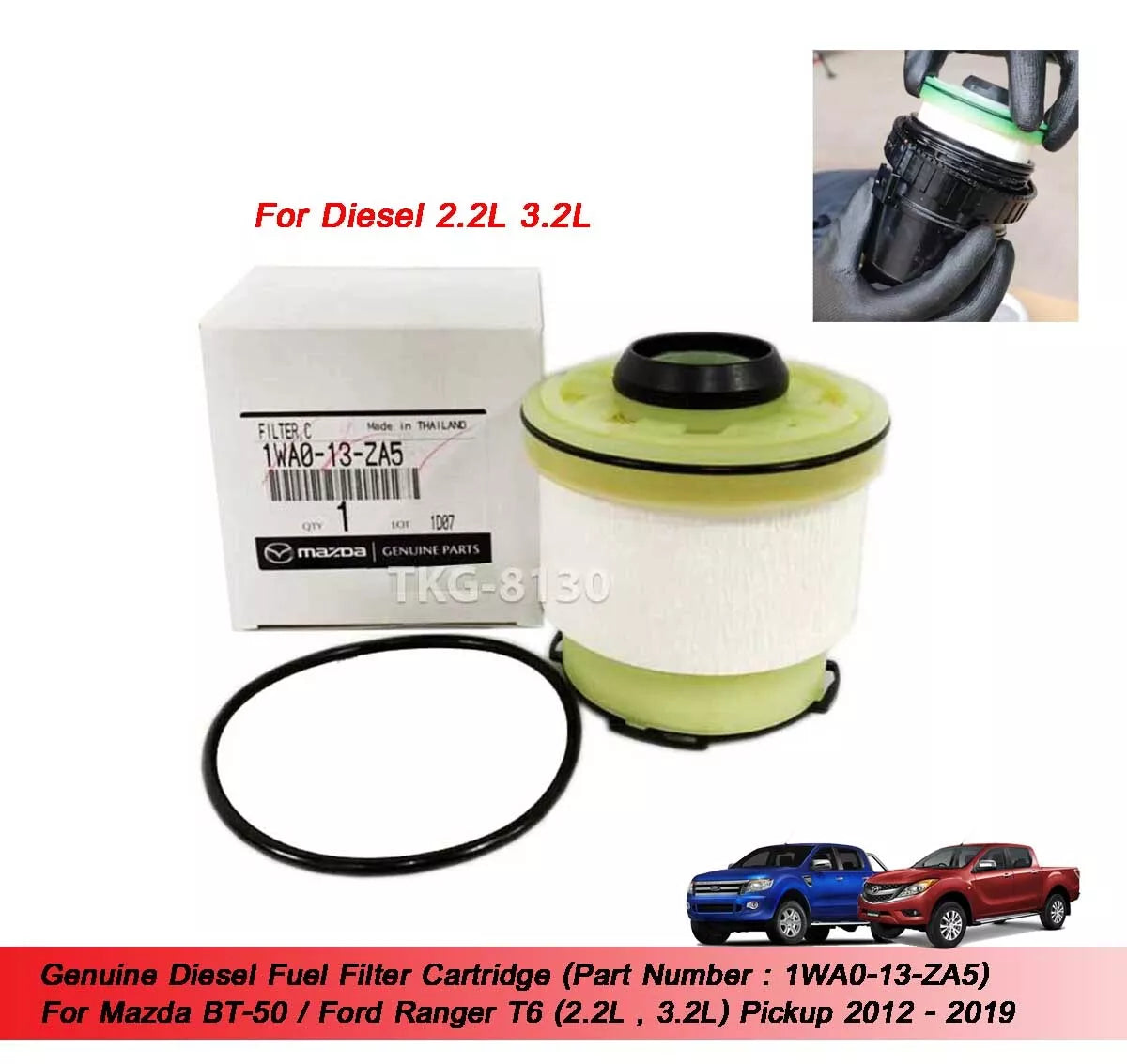 Fuel Filter for Mazda BT50, Ford Ranger Px2.2L, 3.2L (2012-2019)