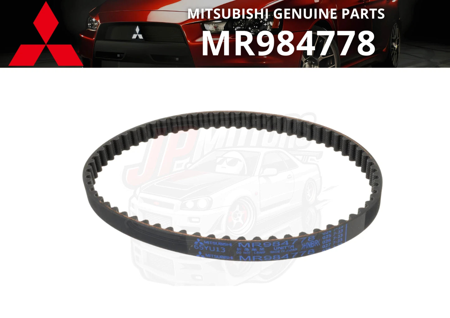 Balance Shaft Belt for Mitsubishi Lancer