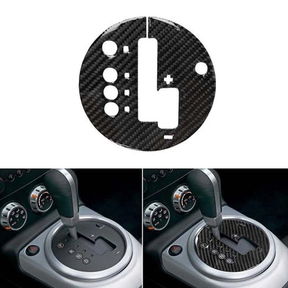 Carbon Fiber Gear Shift Panel Cover Interior Trim fit for 03-08 Nissan 350Z