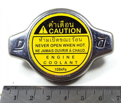 Radiator Cap for Toyota Camry, Land Cruiser Prado (2001-2015, 2002-2009)