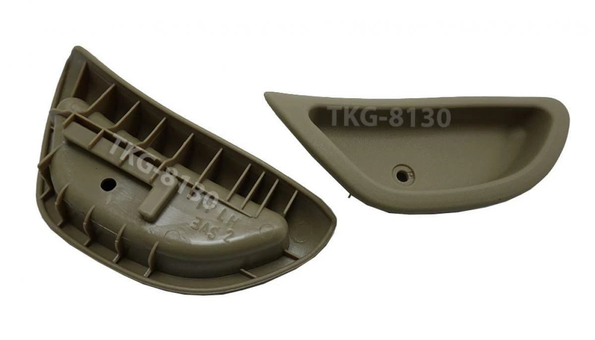 Seat Adjust Handle for Nissan Frontier Navara D22 (1997-2004)