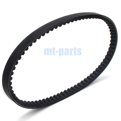 Drive Belt for Kawasaki KFX80 2003-2006