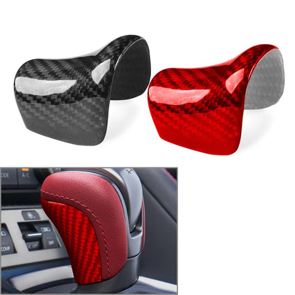 GTR R35 Console Gear Shift Knob Cover Trim for Nissan (2017-2022)