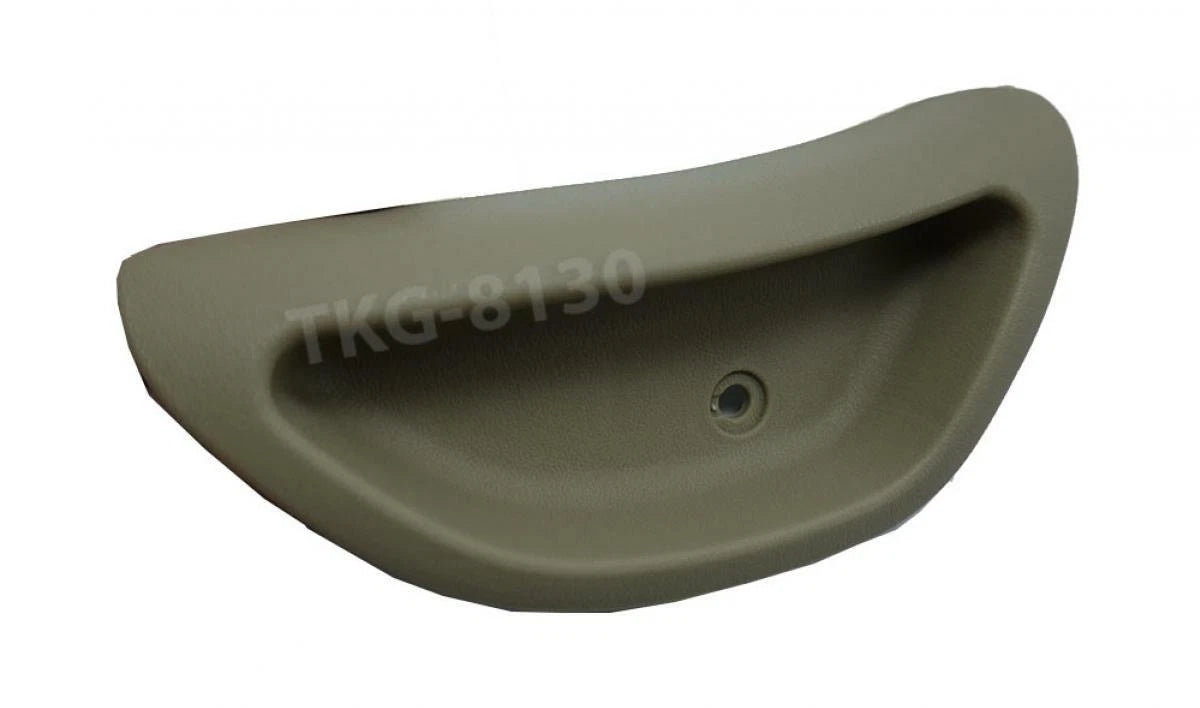 Seat Adjust Handle (LH) for Nissan Navara D22 (1997-2004)