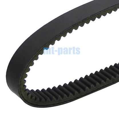 Drive Belt for Yamaha Golf Cart YDRA/YDRA2/YDRA3 (2007-2011)