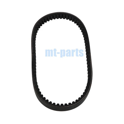 Drive Belt for SYM ATV Track Runner 180 200 (2005-2006)