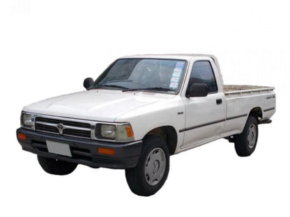 Head Lights Bucket Plate Trim Fits 1989-1995 Toyota Hilux MK3 LN YN Ute Truck