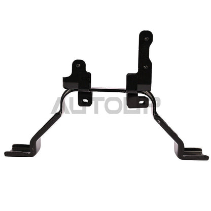 Cruise Distance Sensor Mount Bracket for Nissan Rogue