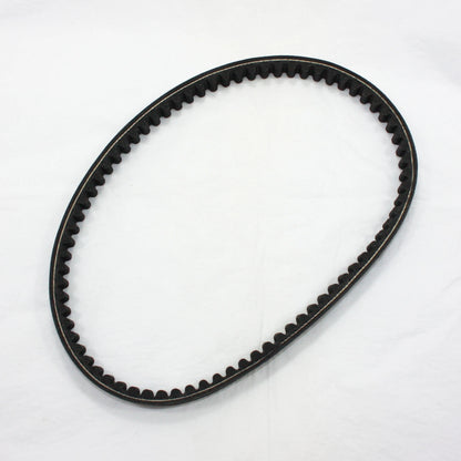 Drive Belt for GY6 125cc 150cc Scooter Moped