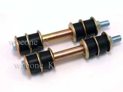 Sway Bar Link for Mazda B Series 1600 Ute(1977-1985)