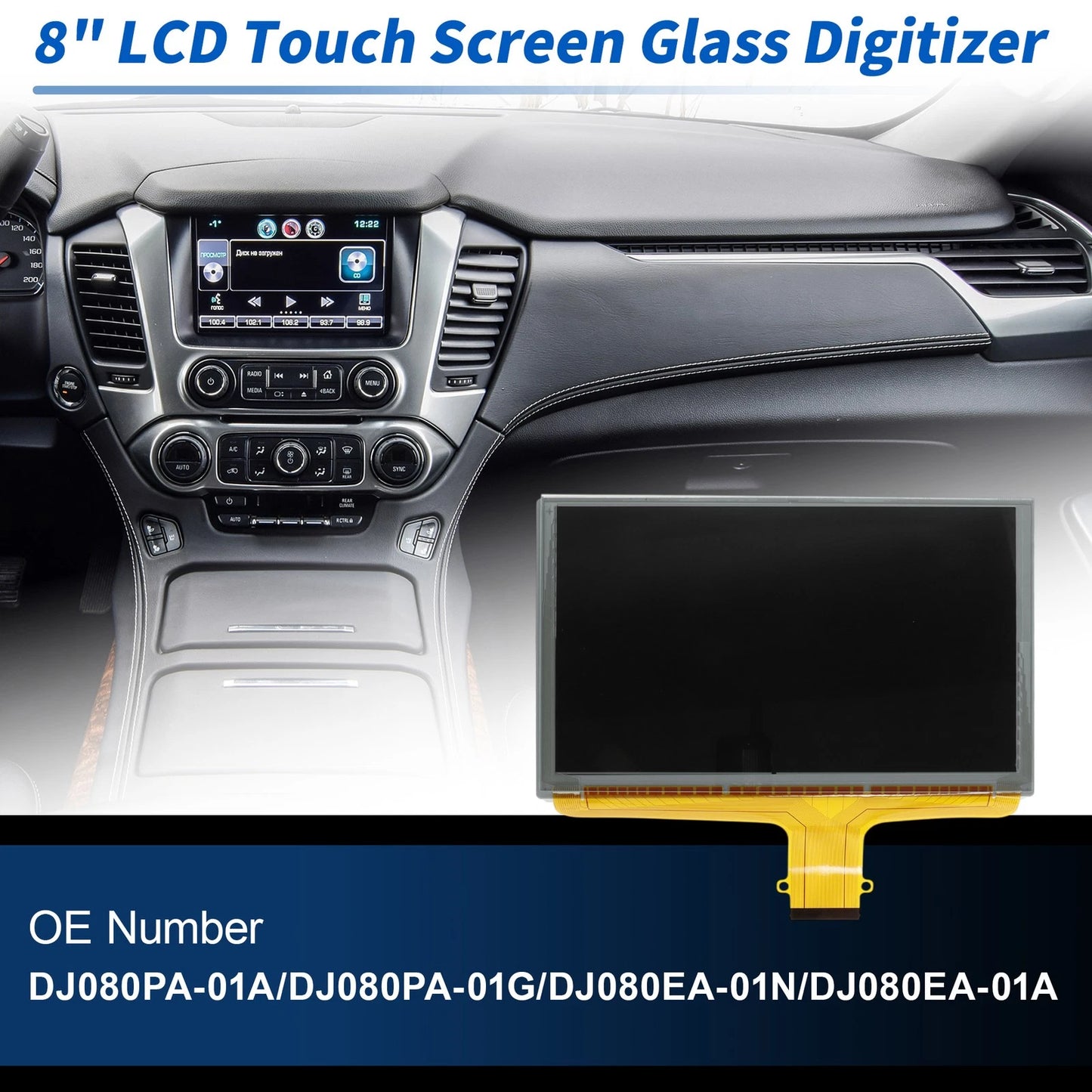 8" LCD Touch Screen Glass Digitizer for Chevrolet