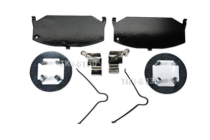Disc Brake Hardware Kit for Toyota Hilux SR5 LN95 (1988-1997)