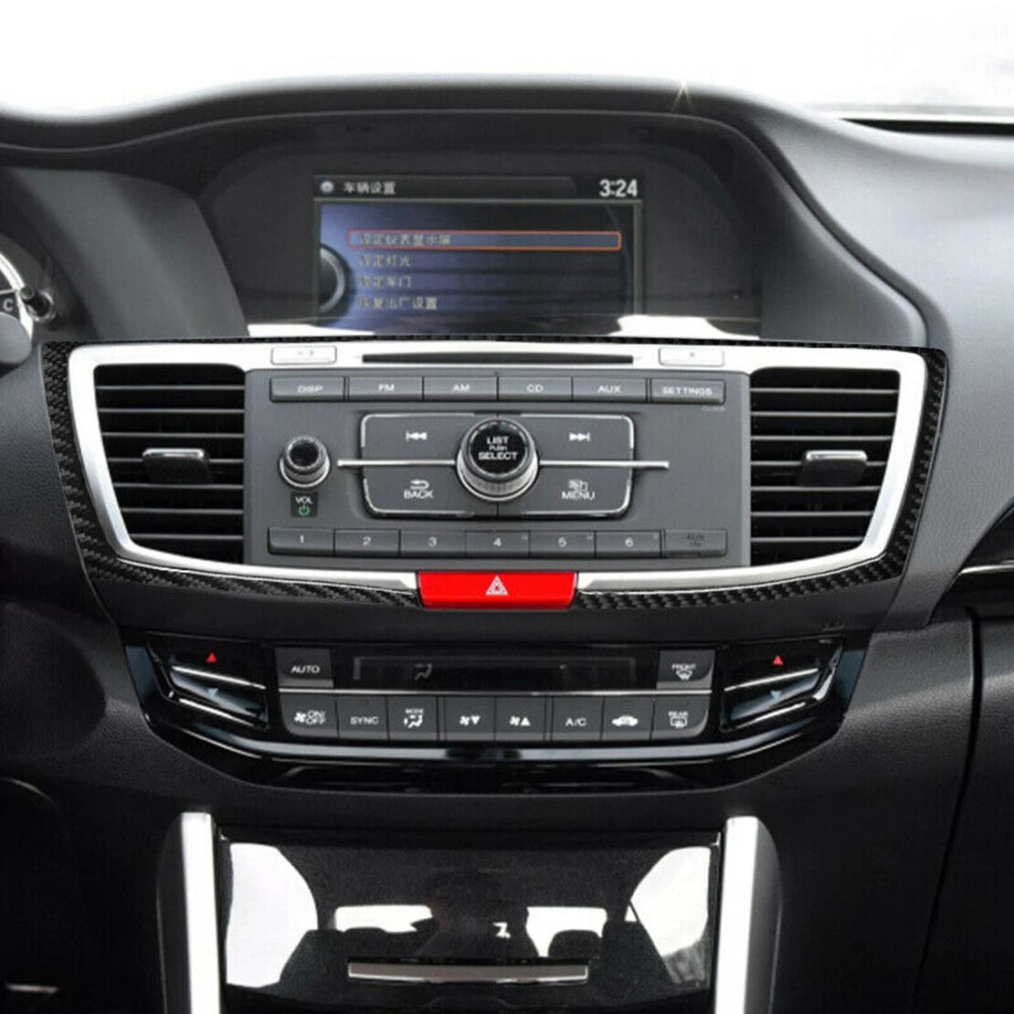 Carbon Fiber Center Air Vent Outlet Trim Cover for Honda Accord (2013-2017)