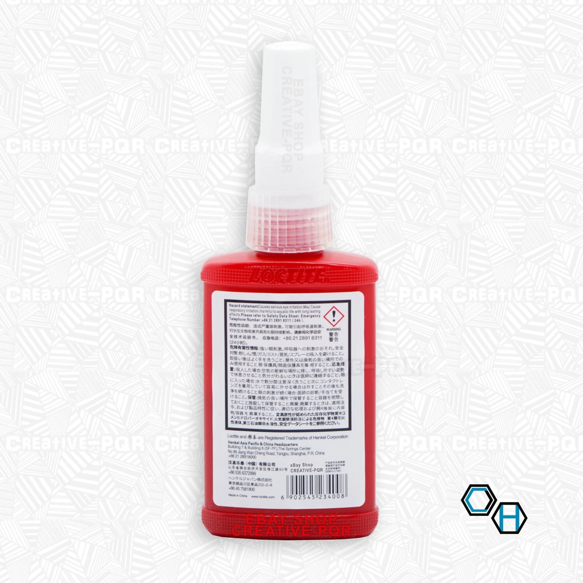 Loctite 586 50ml Thread Sealant for Metal Pipes & Fittings